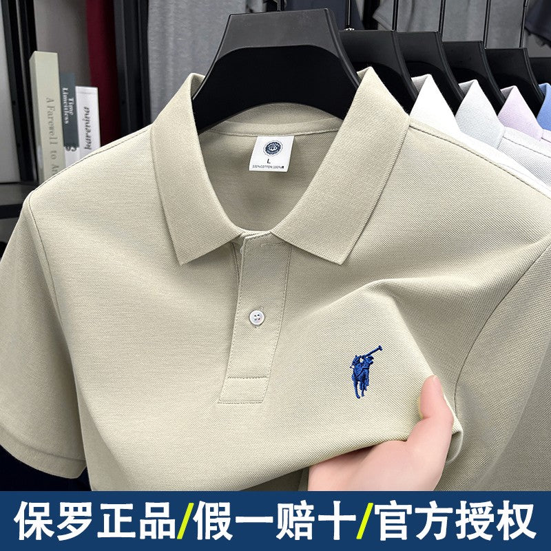 Paul genuine 00% cotton polo shirt short sleeved casual men's new solid color small horse logo embroidered lapel T-shirt men