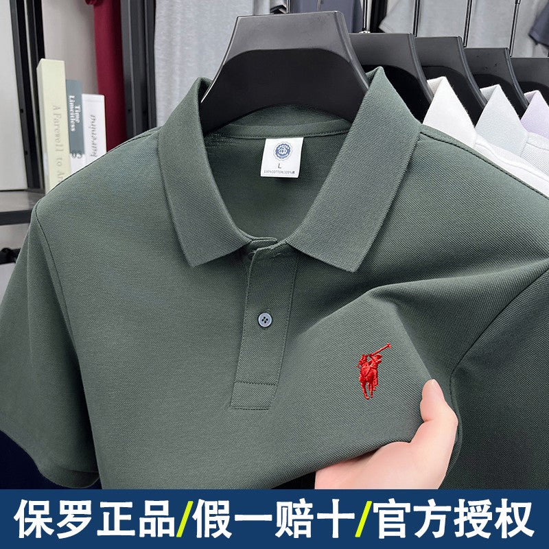 Paul genuine 00% cotton polo shirt short sleeved casual men's new solid color small horse logo embroidered lapel T-shirt men