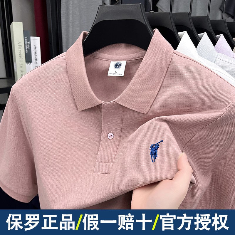 Paul genuine 00% cotton polo shirt short sleeved casual men's new solid color small horse logo embroidered lapel T-shirt men